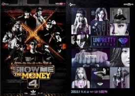 《Unpretty RapStar3》制作确定 掀Hip-Hop狂潮