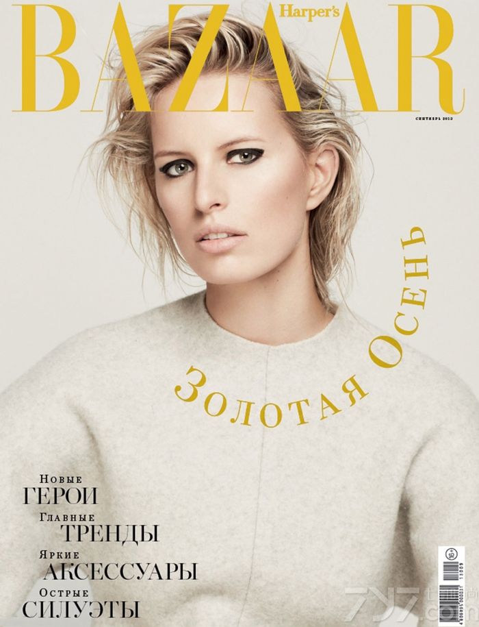 捷克超模卡罗莱娜·科库娃（Karolina Kurkova）《时尚芭莎》（Harper’s Bazaar）杂志俄罗斯版2013年9月刊杂志封面黑白写真，由摄影师大卫·罗默（Did Roemer）执镜。用白色和黑色来代表“光明与黑暗”是最恰当不过的了，这两种强烈的色彩对比，往往是秋季最经典的组合。