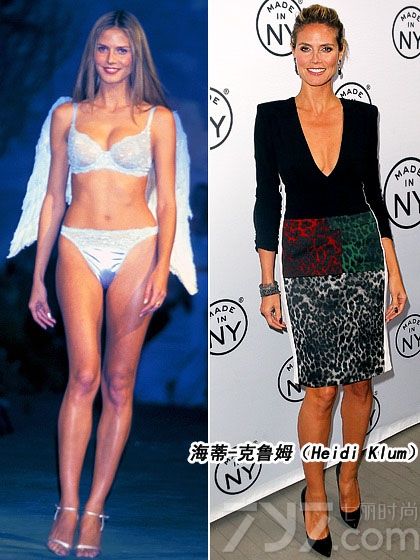 超级名模从辛迪·克劳馥（Cindy Crawford）到克里斯蒂·布琳克莉（Christie Brinkley）再到凯特·摩丝（Kate Moss）凭借她们上镜的面孔以及完美的身材连赚几百万美元，但赚再多的钱也买不回青春容颜，唯有感叹岁月不饶人了！一起来看看她们如今与以往的对比照。