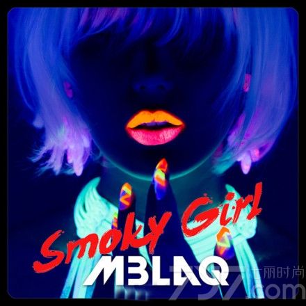 MBLAQ4日发表第五张迷你专辑《Sexy Beat》，主打曲《Smoky Girl》完整版MV公开！Primary、Zion.T和Simon D共同参与制作，与MBLAQ之前的音乐完成180度反转，展现和现偶像音乐截然不同的感觉。另外MBLAQ将于今晚7时举行新专辑Showcase，并展开全面的回归活动。