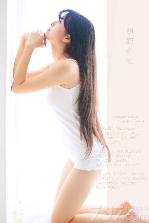 <p>唯美清纯美女是每个男生的最爱，今天小编为大家带来了一组90后清纯美女生活照，甜美的微笑与轻柔的动作都是俘获人心的法宝。</p>