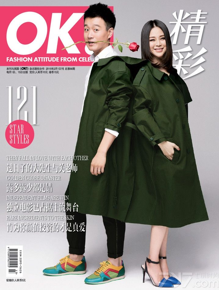 近日，娱乐圈明星夫妻佟大为、关悦夫妇登上享誉全球的名人时尚周刊《OK！精彩》最新一期封面。在即将于情人节上市的这期杂志封面上，两人同穿一件风衣，佟大为俏皮的叼着一枝玫瑰，关悦梨涡浅笑，二人表情洋溢满满幸福感。