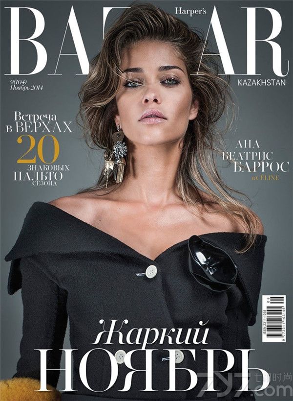 巴西美女超模Ana Beatriz Barros登上《时尚芭莎》哈萨克斯坦版杂志11月刊封面，并为其内面拍摄了一组冷艳性感的时尚大片。大片中，Ana身着Givenchy、Stella McCartney 以及Celine等大牌秋冬服饰出镜。