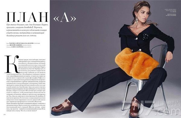 巴西美女超模Ana Beatriz Barros登上《时尚芭莎》哈萨克斯坦版杂志11月刊封面，并为其内面拍摄了一组冷艳性感的时尚大片。大片中，Ana身着Givenchy、Stella McCartney 以及Celine等大牌秋冬服饰出镜。