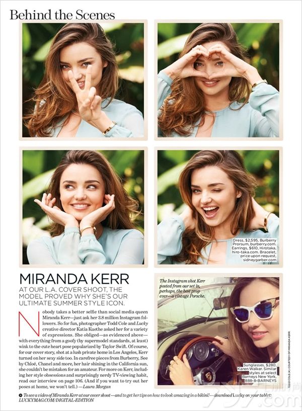 澳洲名模米兰达·可儿（Miranda Kerr）登上《幸运》杂志六月刊封面，演绎了一场色彩明艳充满活力的夏季时尚大片，由摄影师Todd Cole执镜。