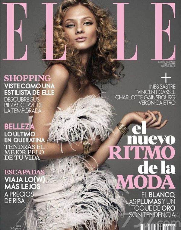 俄罗斯美女安娜·塞莱茨妮娃（Anna Selezneva）登上时尚杂志《ELLE》西班牙版2014年3月刊封面，并且演绎封面故事。Anna Selezneva身穿性感透视装以及深V领小礼服，轻松玩转性感时尚。