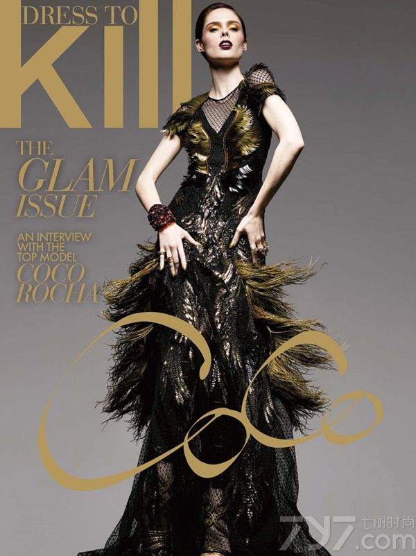 加拿大超模可可·罗恰（Coco Rocha）登上《Dressed to Kill》杂志2013冬季版封面，演绎酷帅有型冬季时尚前卫穿着。