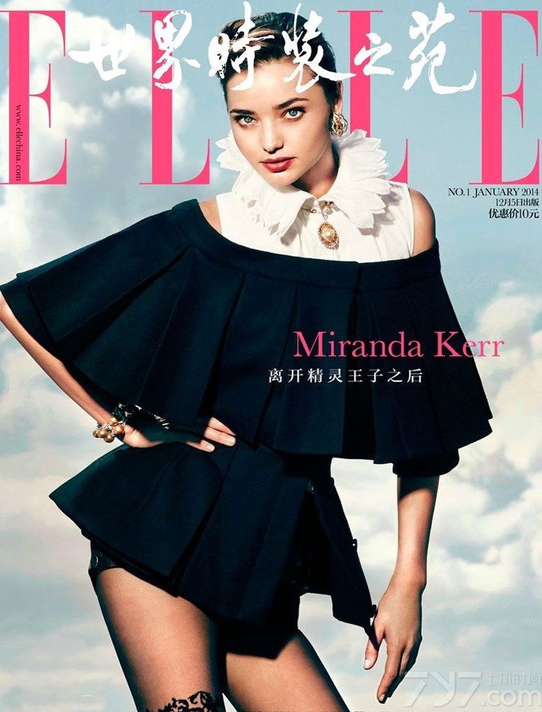 米兰达-可儿登《Elle》2014开年封面，而立之年的她选择用阳光和善良迎接未来，称用幽默感和富有创意的方式去表现自己是快乐和成功的秘诀。