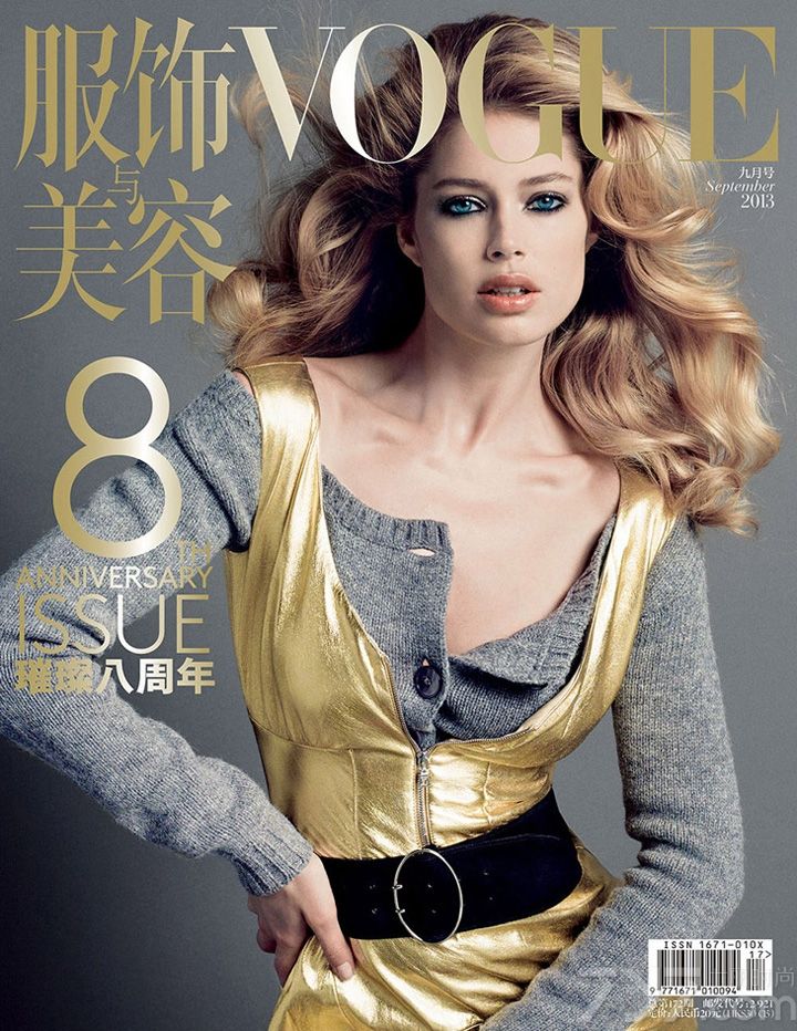 《VOGUE》是世界上历史悠久广受尊崇的一本时尚类杂志。杂志内容涉及时装、化妆、美容、健康、娱乐和艺术等各个方面，是一本综合性时尚生活杂志。为庆祝创刊8周年，《Vogue服饰与美容》特意请来刘雯、何穗、孙菲菲、雎晓雯、Sasha Pivovarova、Kati Nescher、Doutzen Kroes、Daria Strokous 中外共8位超模为九月刊拍摄了8个不同的封面。