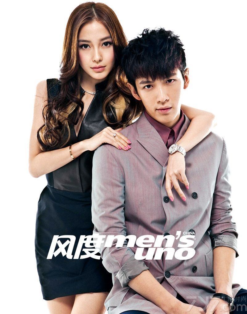 <p>由欢乐传媒出品，甄子丹、Angelababy、柯震东、陈妍希等明星主演的纯爱影片《在一起》即将于2月12日在全国公映，陪伴大家一起度过一个甜蜜浪漫的春节和情人节。</p>