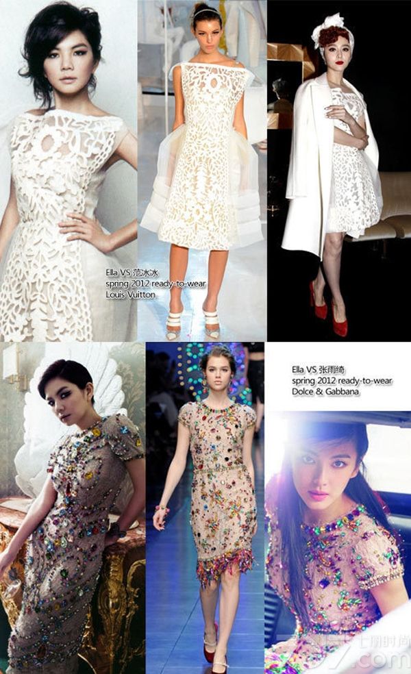 <p>SHE成员Ella穿着Louis Vuitton 2012春夏款镂空白裙登上《BAZAAR》国际中文版2012年4月号封面。这条裙子范冰冰在今年3月初巴黎2012秋冬时装周Louis Vuitton专场秀时穿过，Ella的清新女人对阵范爷的复古妖姬。内页中Ella利落短发配对Dolce & Gabbana 2012春夏珠片装饰连身裙化身复古名伶，这条裙子张雨绮也穿上身为《ELLE世界时装之苑》开始2012年4月号内页大片。这隔空撞衫一石二鸟啊!</p>