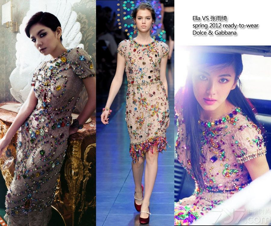 <p>SHE成员Ella穿着Louis Vuitton 2012春夏款镂空白裙登上《BAZAAR》国际中文版2012年4月号封面。这条裙子范冰冰在今年3月初巴黎2012秋冬时装周Louis Vuitton专场秀时穿过，Ella的清新女人对阵范爷的复古妖姬。内页中Ella利落短发配对Dolce & Gabbana 2012春夏珠片装饰连身裙化身复古名伶，这条裙子张雨绮也穿上身为《ELLE世界时装之苑》开始2012年4月号内页大片。这隔空撞衫一石二鸟啊!</p>