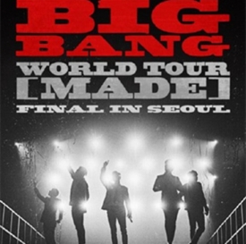 Bigbang世界巡回演唱会确定举办首尔安可公演 引粉丝期待