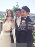 欧弟捷克举办婚礼 天天兄弟见证祝福