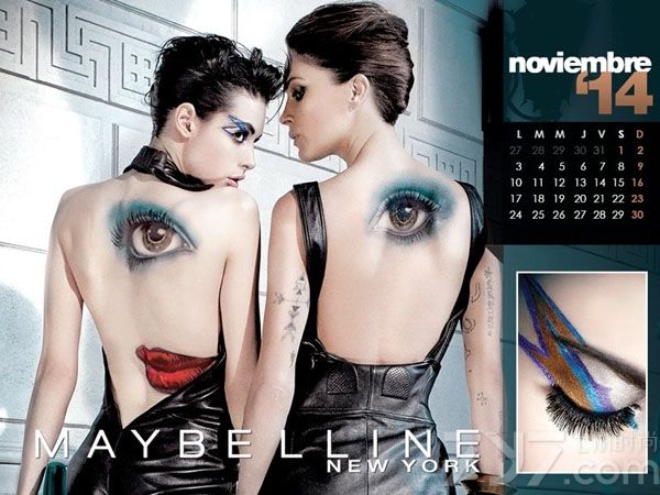 美宝莲（Maybelline）纽约推出了其2014年限量版日历，分别由超级模特Emily DiDonato、Erin Wasson、Julia Stegner、Jessica White、Kemp Muhl、Charlotte Free、Daniela de Jesus、Shu Pei和Frida Gustsson等共同演绎而成。日历上，模特们的精彩妆容由美宝莲金牌化妆师Charlotte Willer打造，请欣赏！