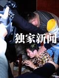 黄圣依被黑工作人员发飙 现场暴打媒体负责人喷果汁